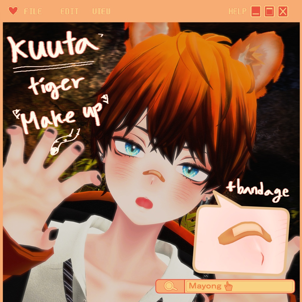 [ Kuuta ] Tiger-print makeup texture  bandage image