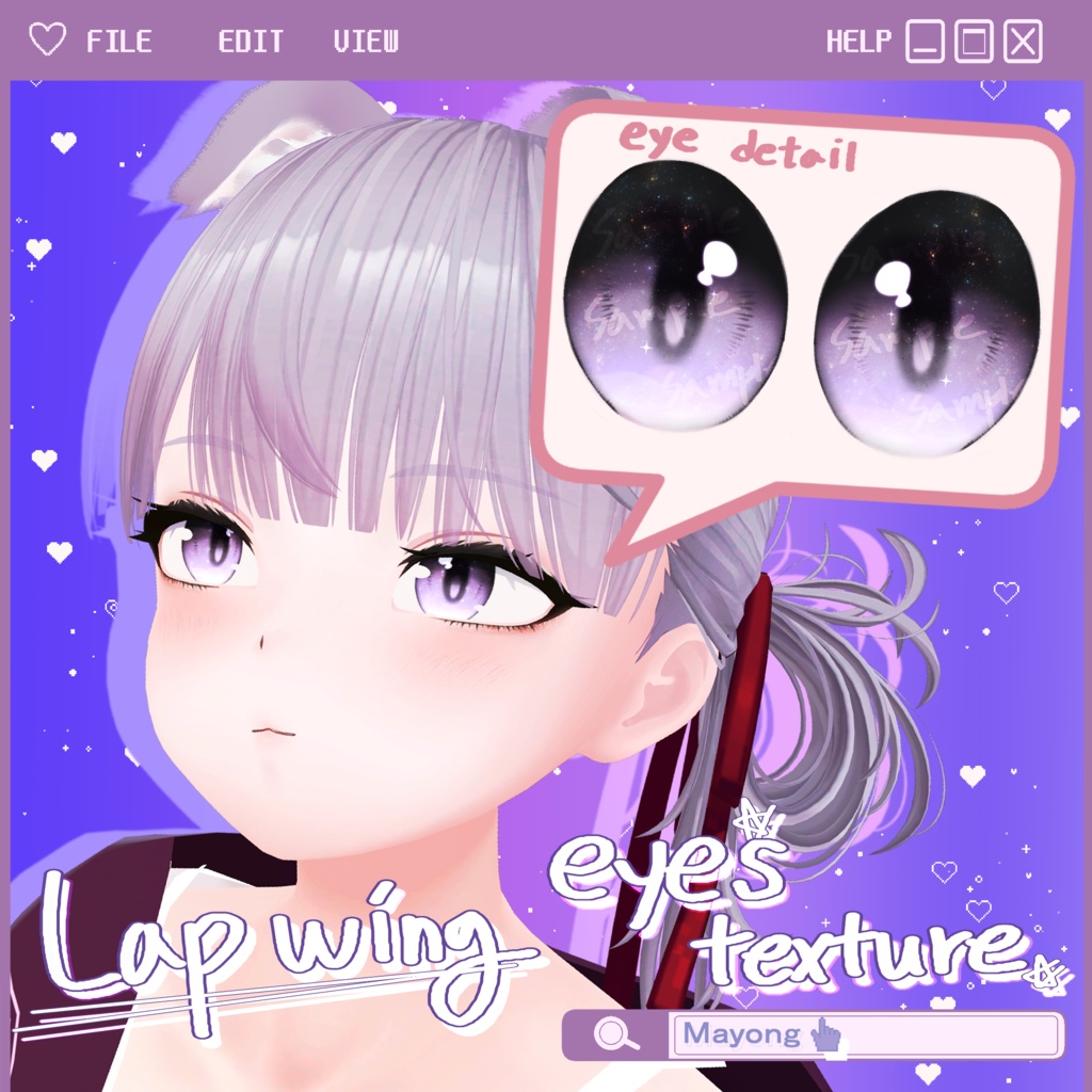 [Lapwing 用] Lapwing eye texture (8 colors) image