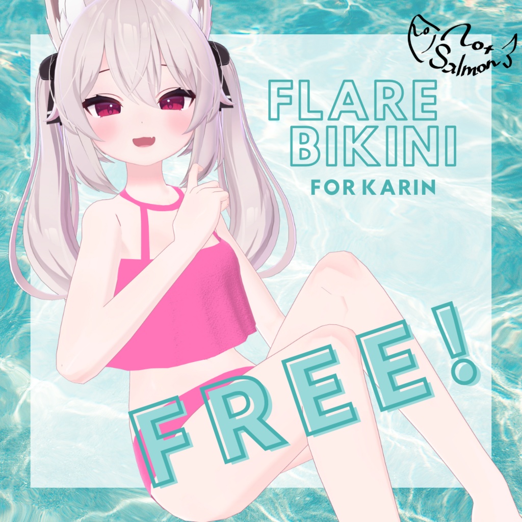 【無料】FlareBikini【カリン対応】 image
