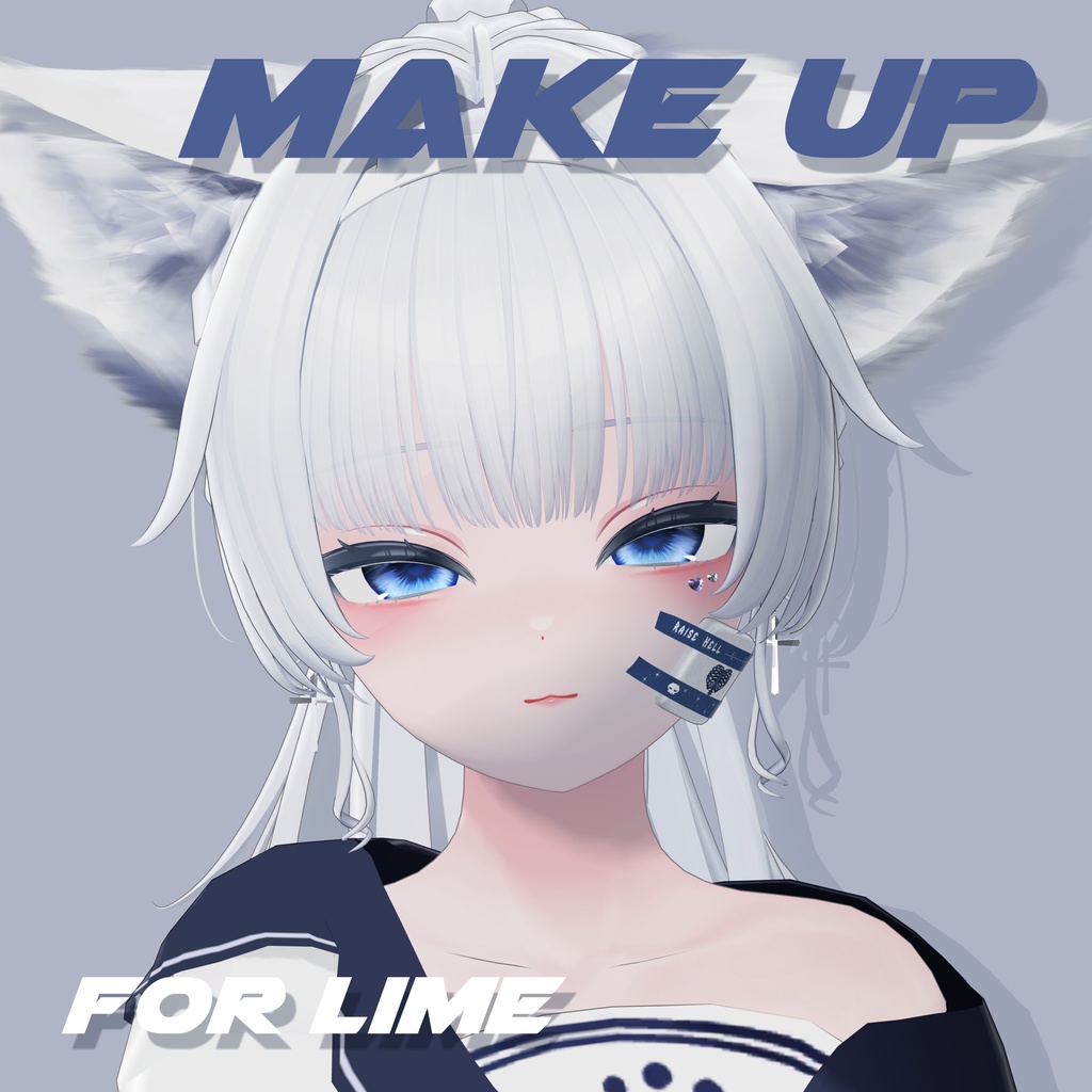 Lime make up texture メイクテクスチャ [ライム] image