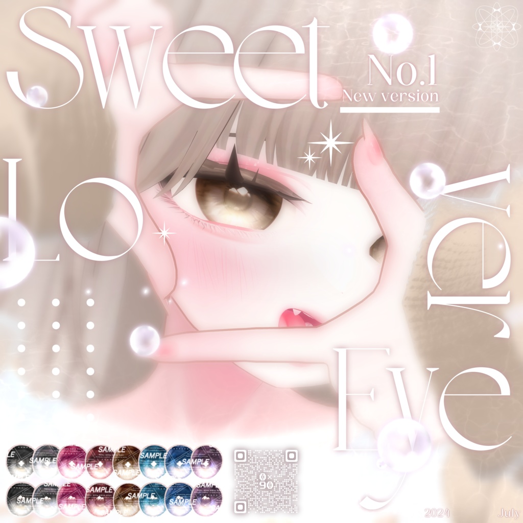 【10人】  《✿Sweet Lover Eye✿》 Eye texture image