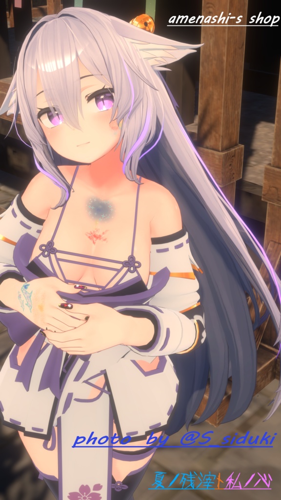 ワンポイントタトゥー風テクスチャ『夏ノ残滓ト私ノ心』 image