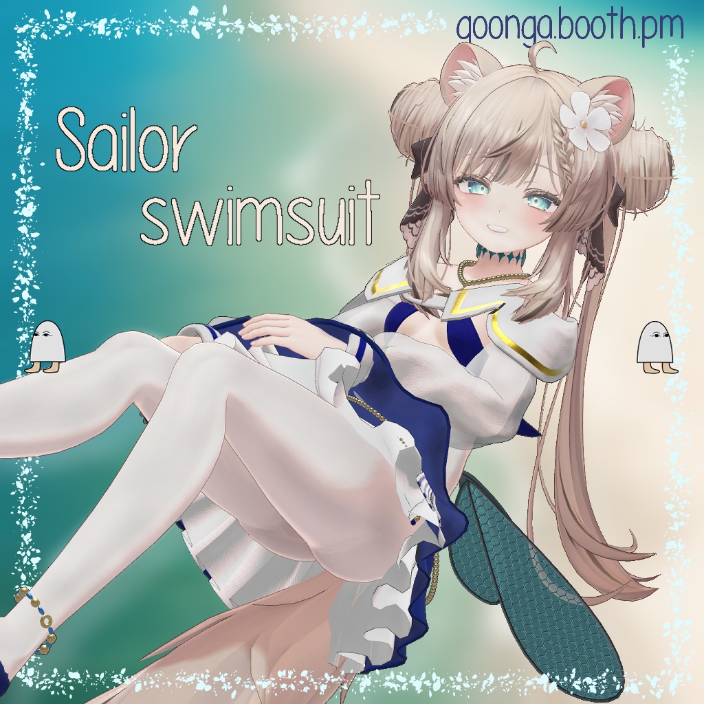 Sailor Swimsuit VRC image