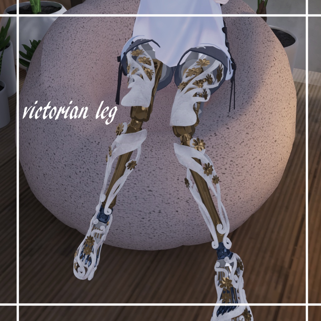 義足　victorian leg  image