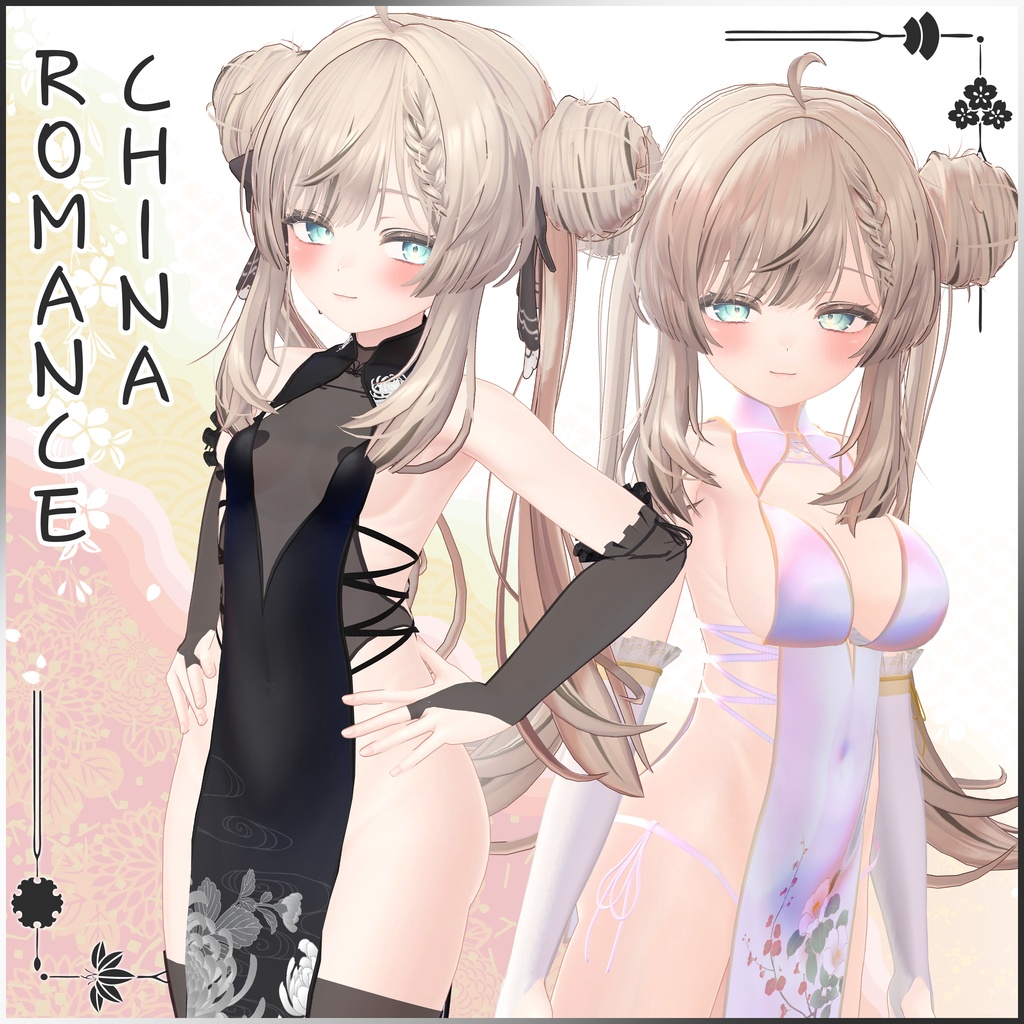 【マヌカ対応】 ロマンス·チャイナ image