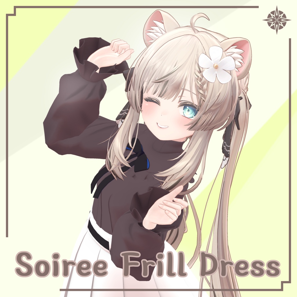 【VRC想定】ソワレ·フリル·ドレス 「マヌカ用」 image