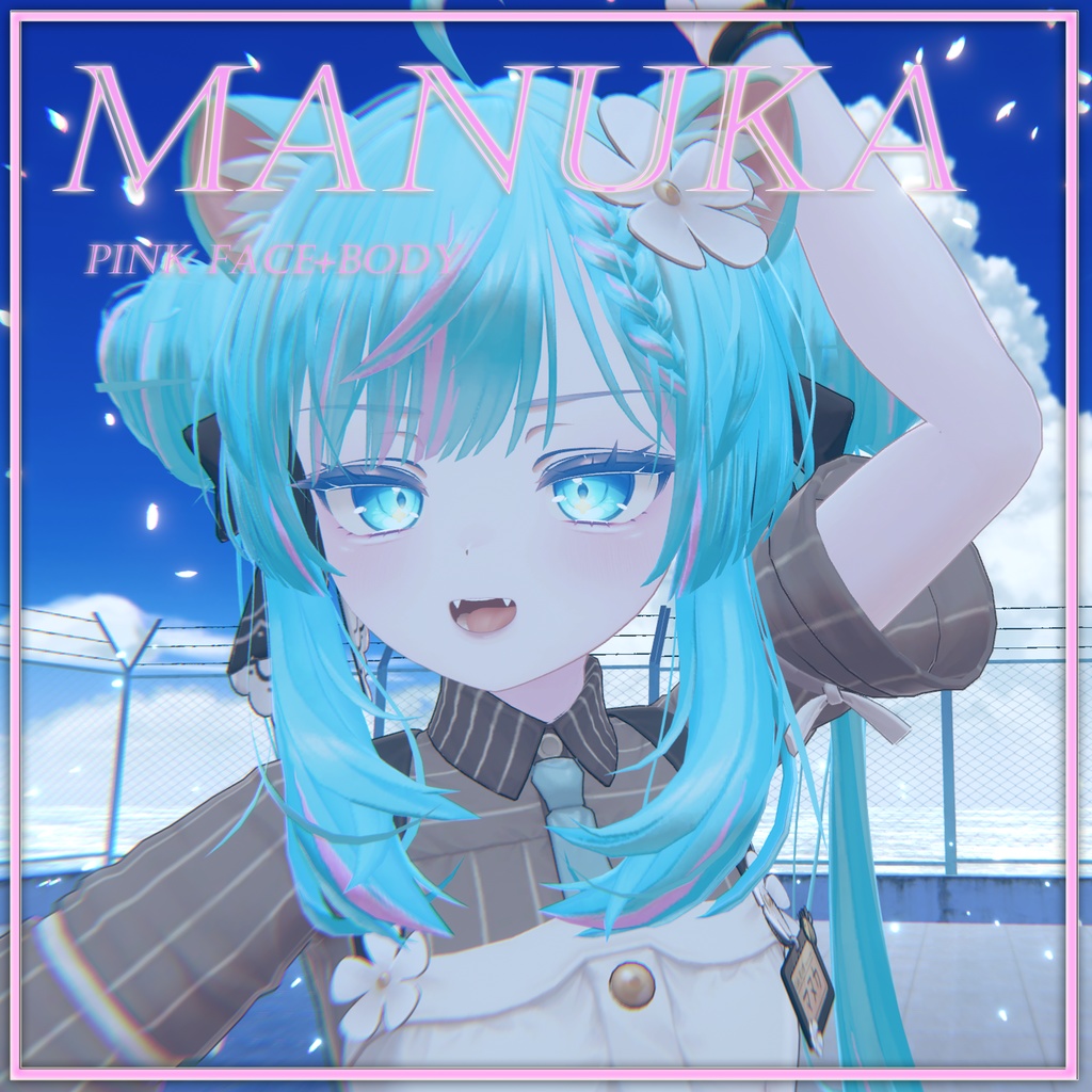 【Free】マヌカ(Manuka)専用-Pink Body Face Texture image