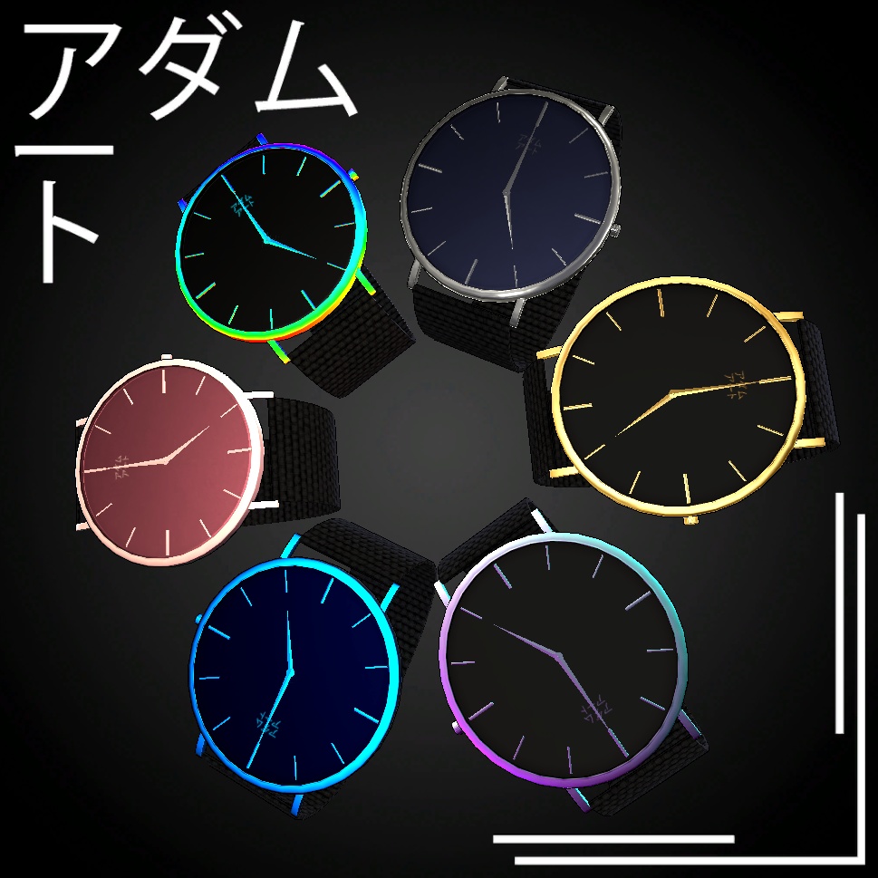 Wristwatch image