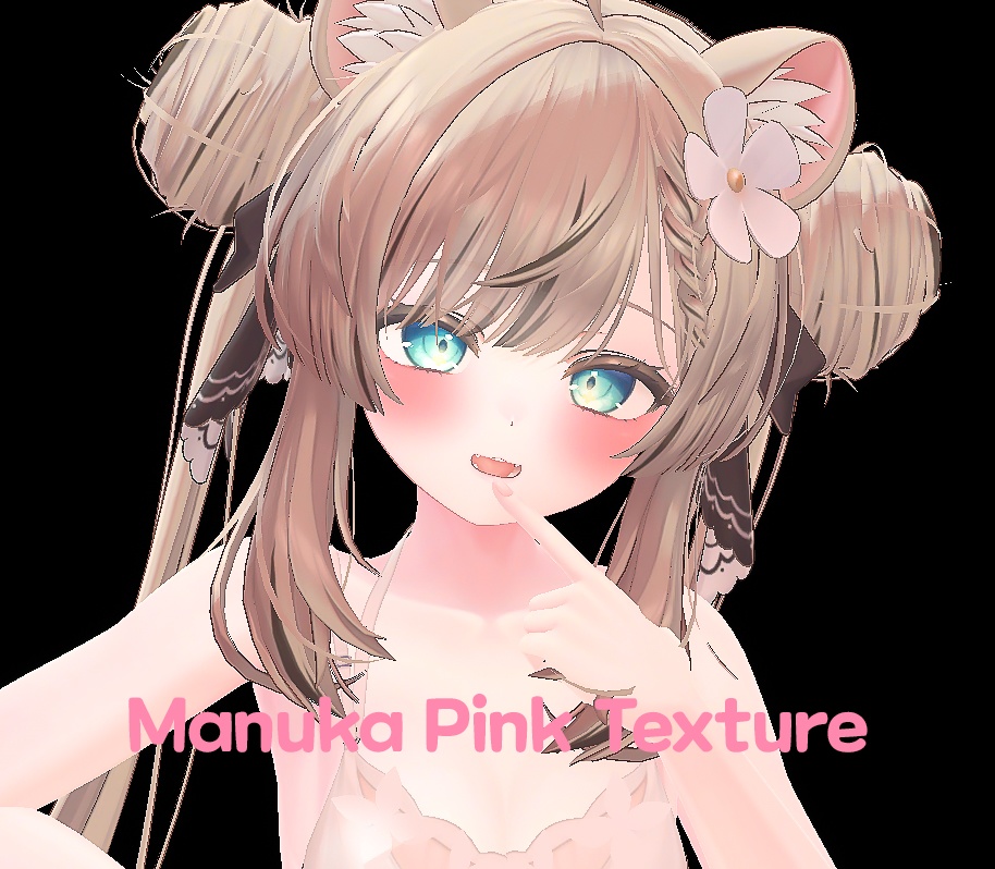 Manuka-specific Pink Body Texture image