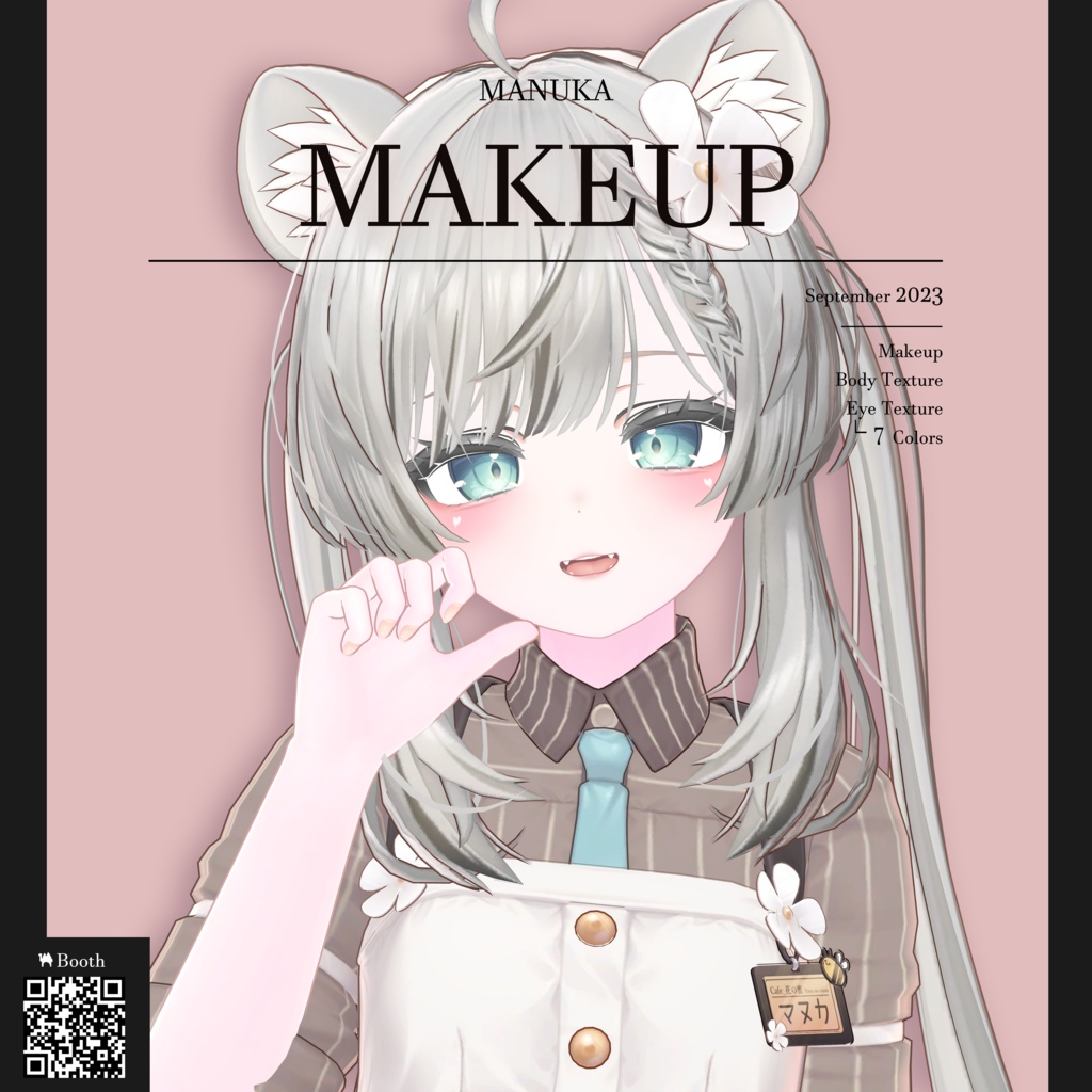[ Manuka ] Eye Texture + Makeup Texture & Body Texture image