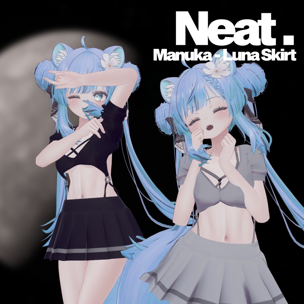 [neat.] Luna Skirt - [Manuka] image