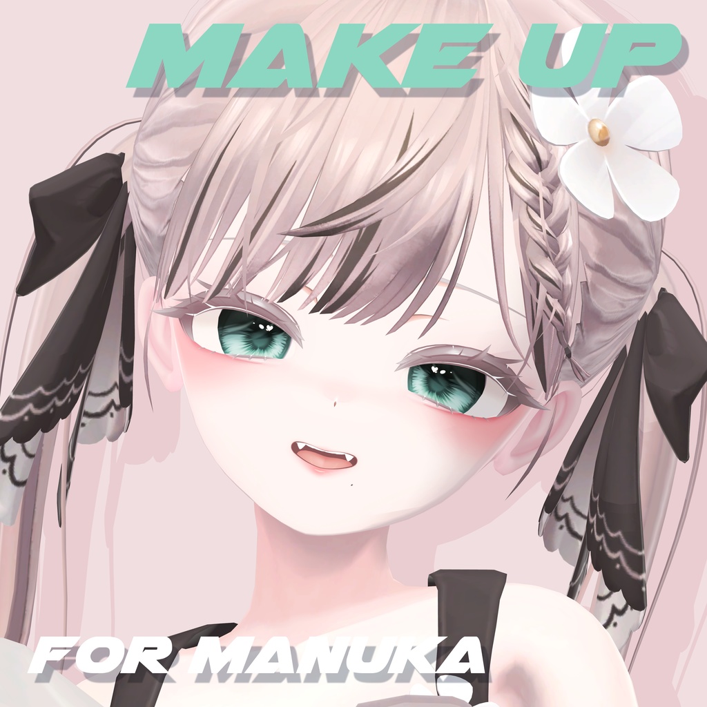 manuka make up & body texture メイクテクスチャ [マヌカ] image