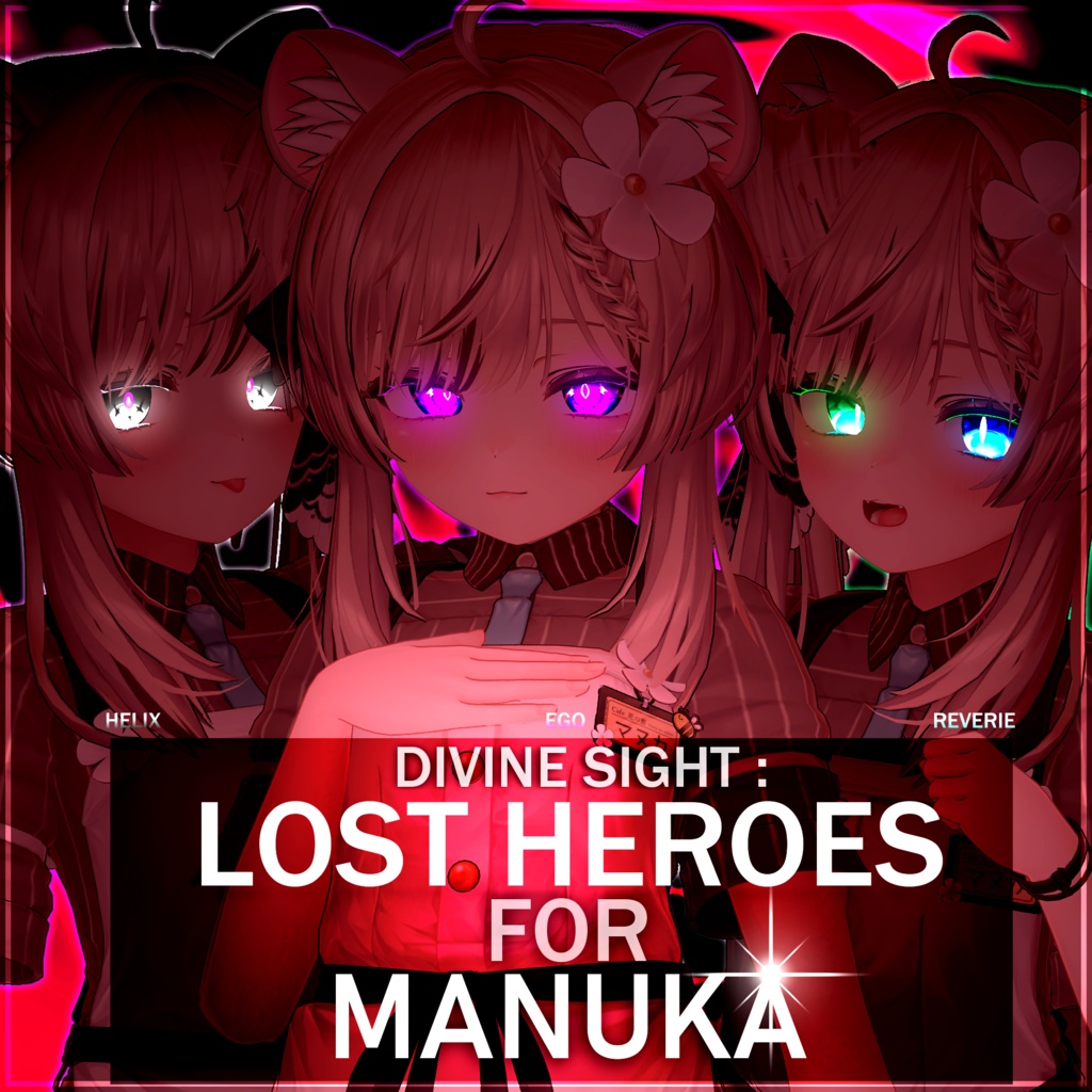 Divine Sight - Lost Heroes for Manuka [ Pack ] image