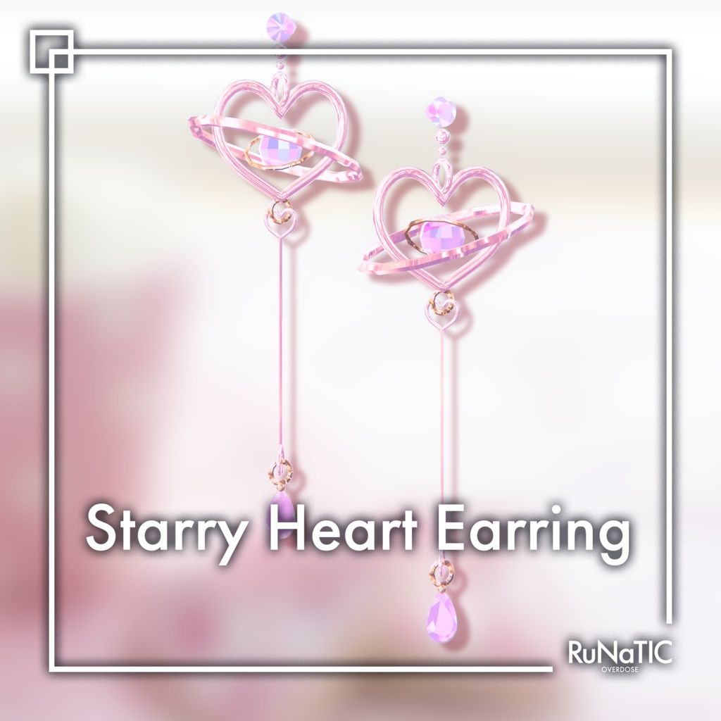 Starry Heart Earring image