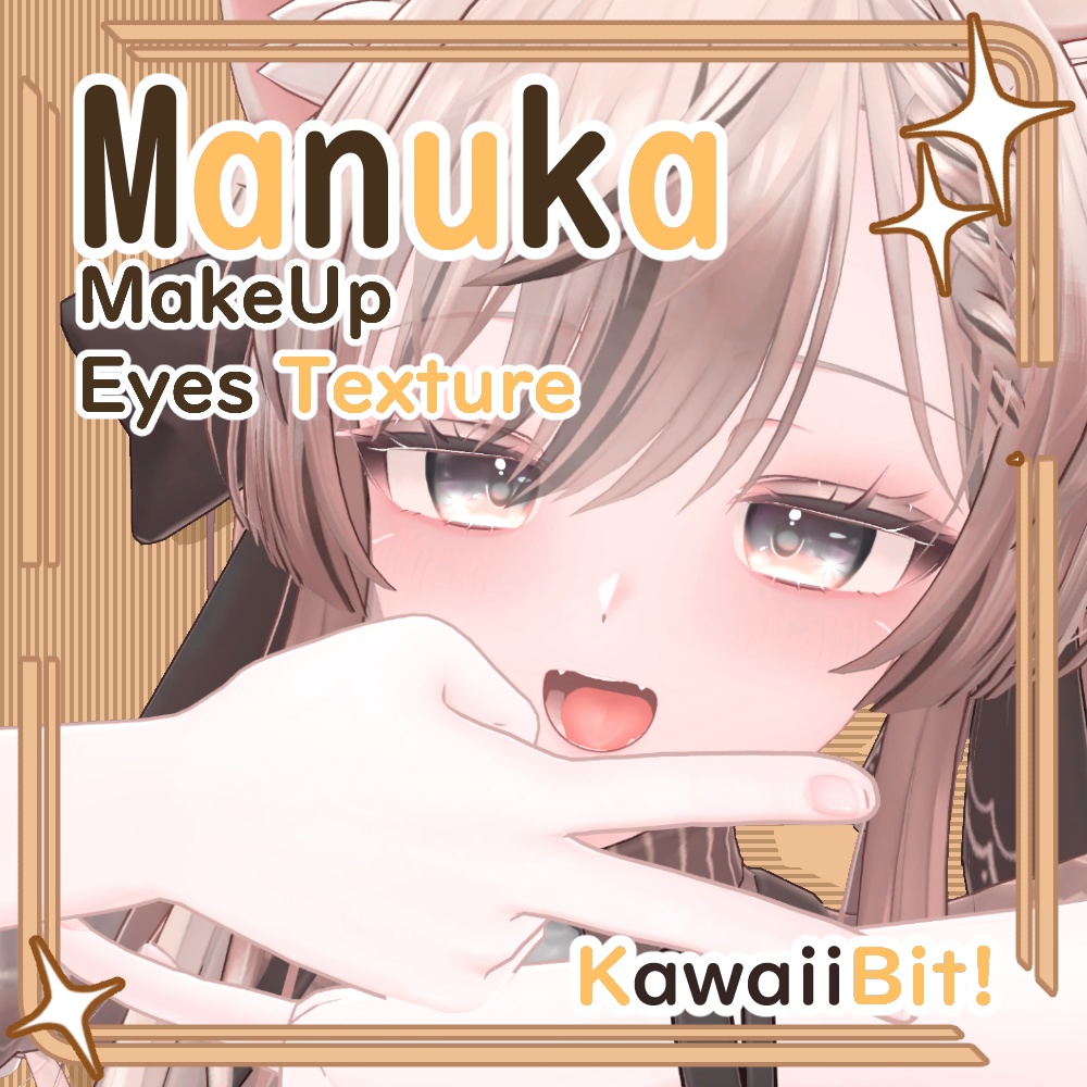 [Manuka] Kawabit EyesTexture & Makeup image