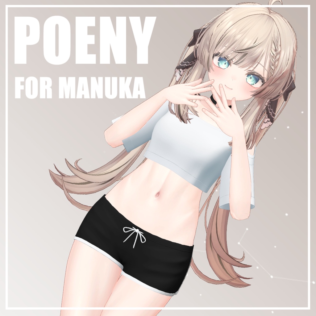 Poeny For Manuka マヌカ専用 image