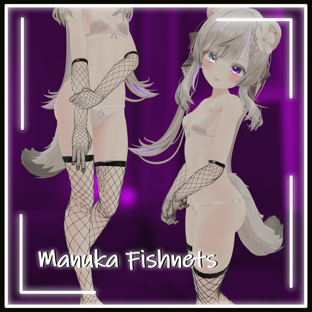 [フォックスショップ]  マヌカ 漁網 , Manuka Fishnets image