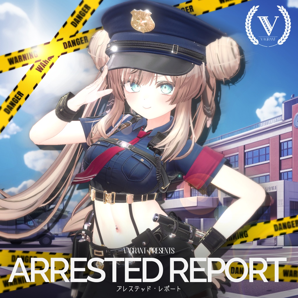 [Manuka Response] Arrested Report image