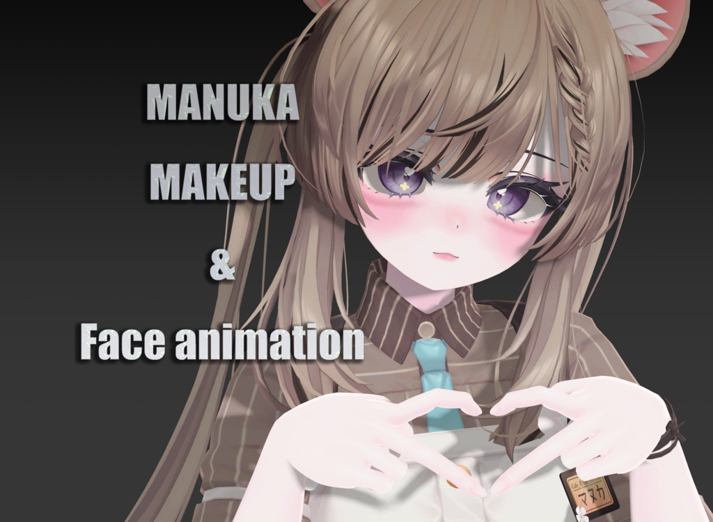 Manuka Makeup & Face Animation image