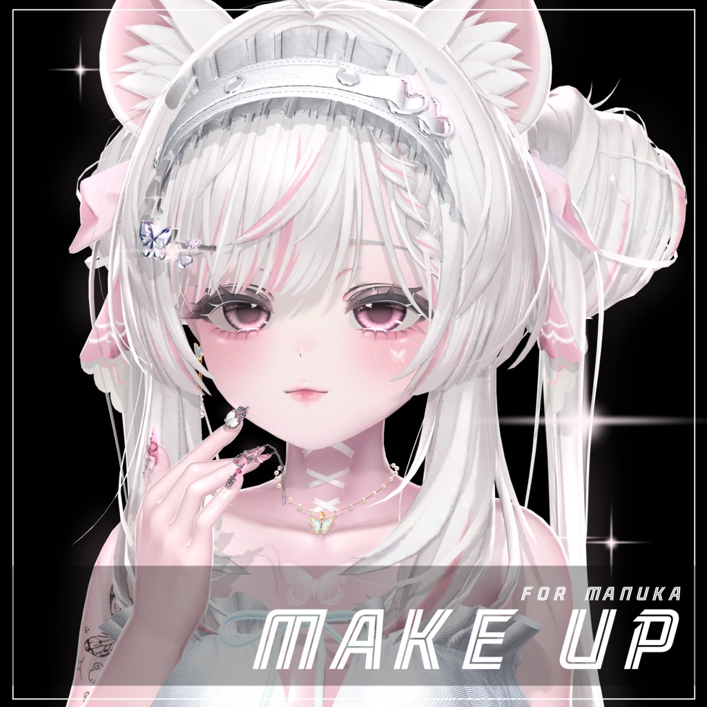 [ Manuka ] make up  body texture image