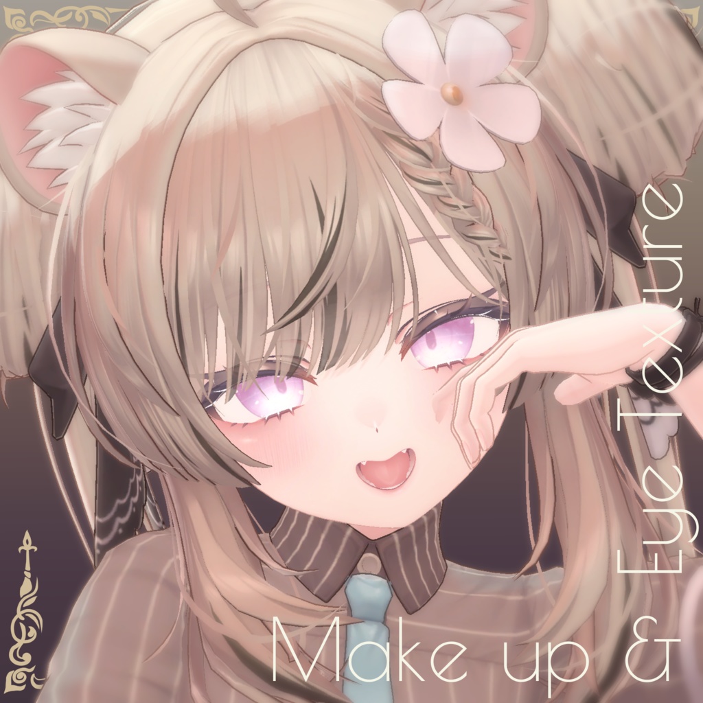 [Manuka Exclusive] Makeup & Eye Texture image