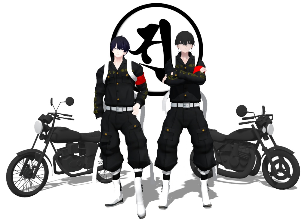 【GRACE CLOTHING】Benten Street Fight Uniform image