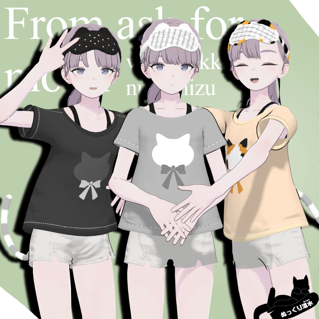 【Lapwing対応】「NyankoLife!」 image