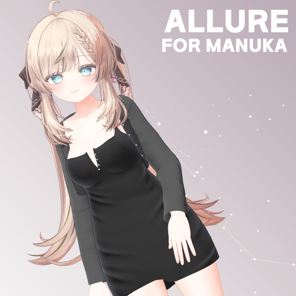 Allure For Manuka Manuka-specific image