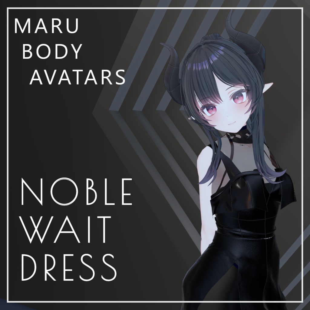 [only 4U] Noble Weight Dress image