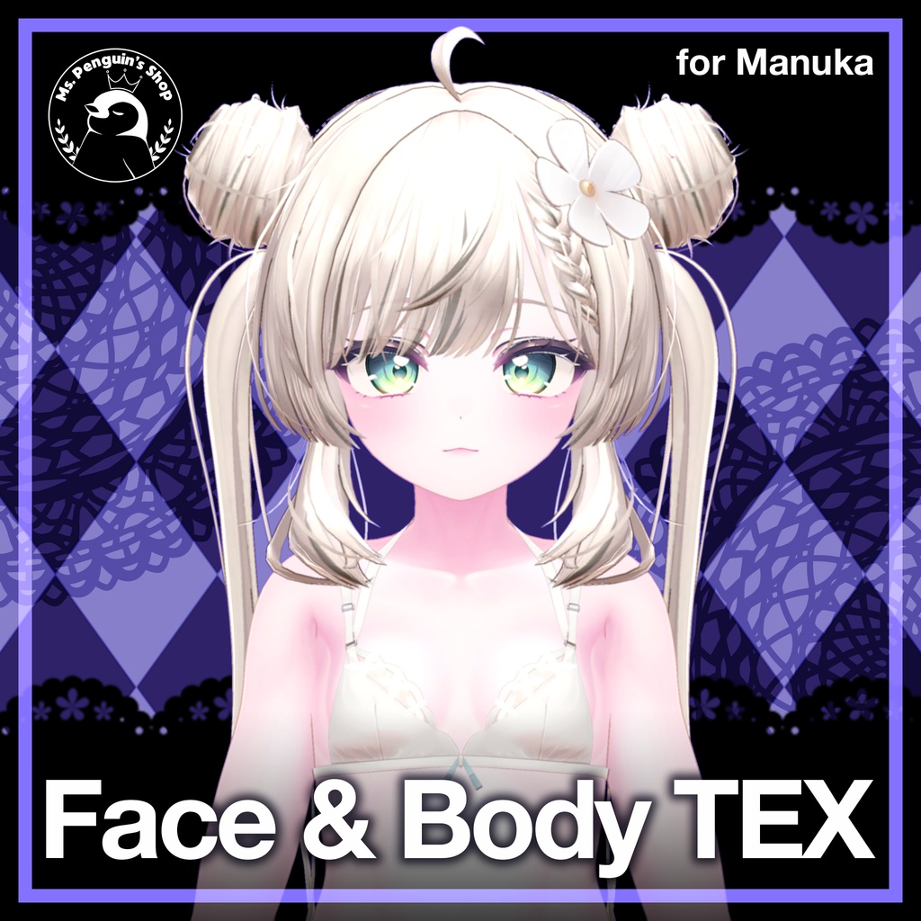 Face & Body texture for Manuka / and body [for Manuka] image
