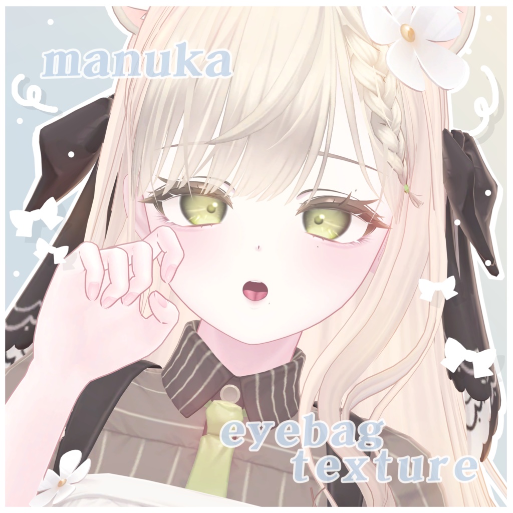 Manuka eyebag makeup&eyetexture 💙 image