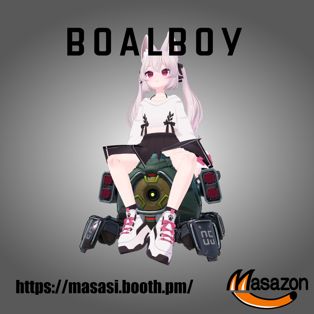 Avatar用移動式椅子「Boalboy」 image