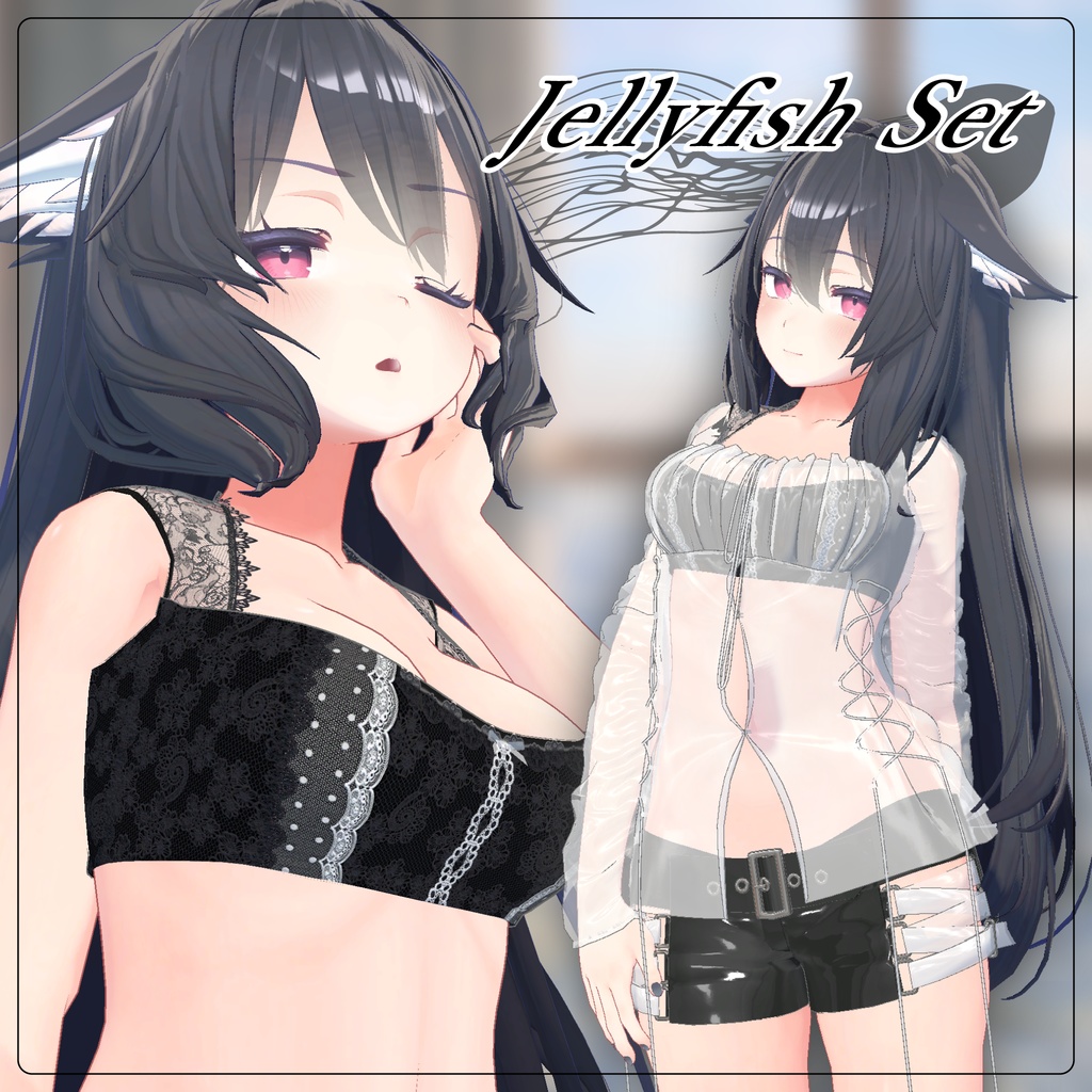 【桔梗向け】Jellyfish Set【UltraBesik】 image
