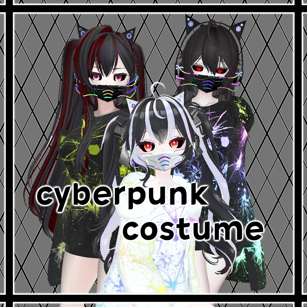 【3アバター対応】 Cyberpunk costume image
