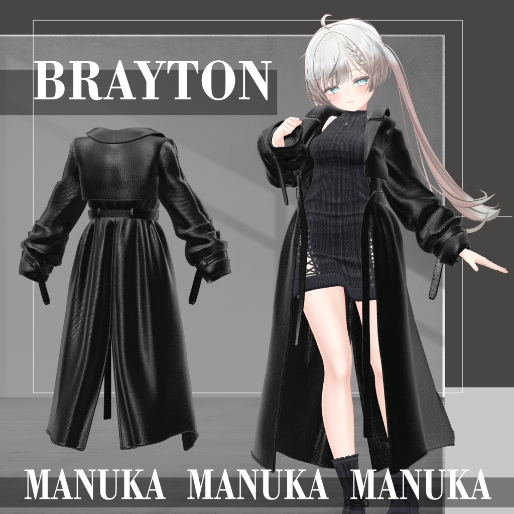 [PB] ▶9アバター対応◀ MAUNKA Brayton image
