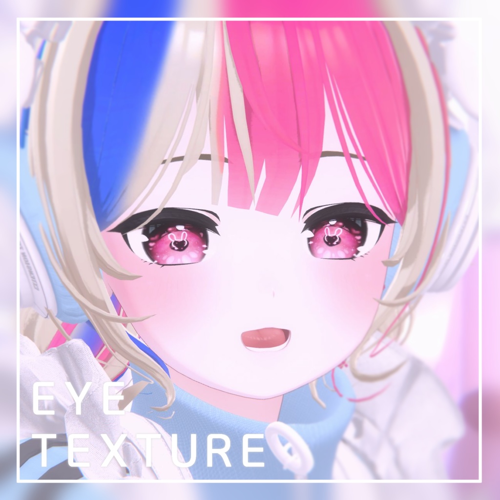 Bunny Eyes for Kikyo image