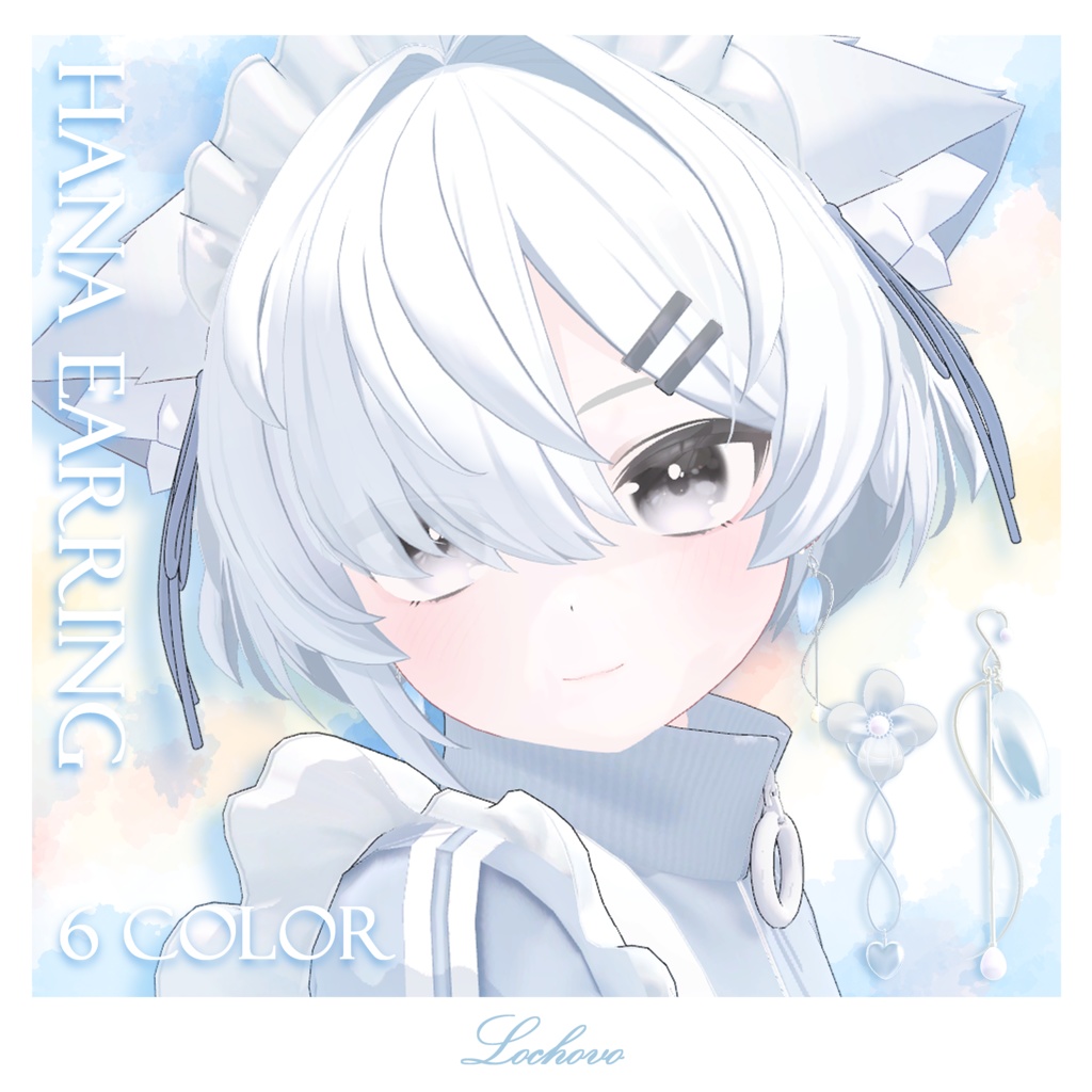 hana earring - Moe / Kikyo Maya Yuni Meiyun Lime Manuka Mafuyu image