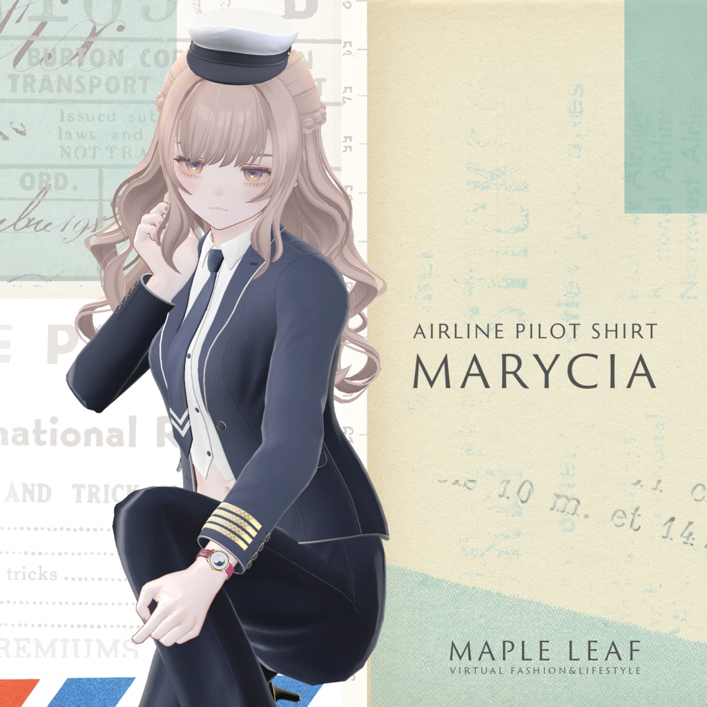 Airline Pilot Shirt & Jacket image