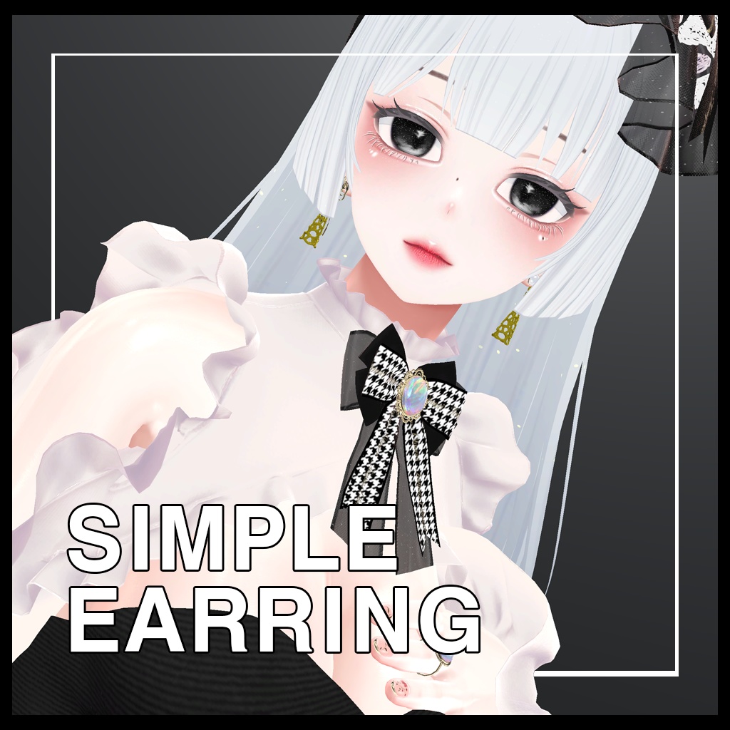 【無料/Free】 シンプルイヤリング / Simple Earring image