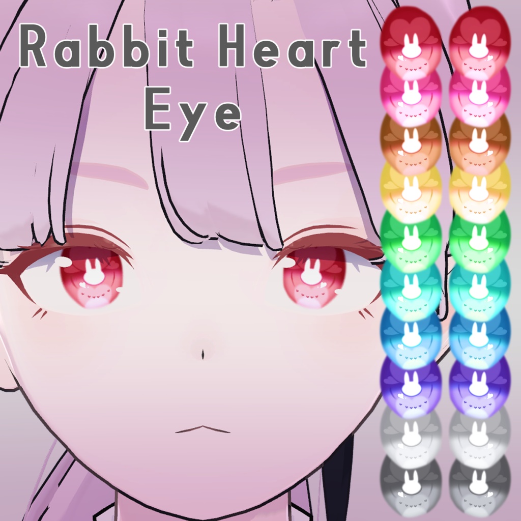 【Lapwing】 RabbitHeartEye image