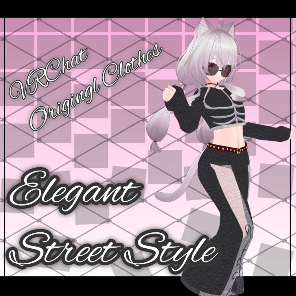 [3D Costume] Elegant Street Style image