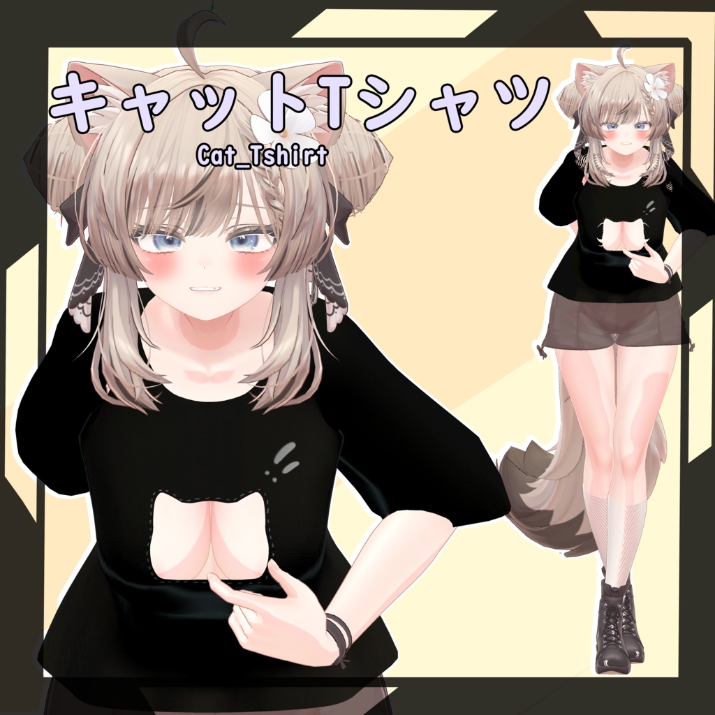 [3Dモデル] キャットTシャツ image