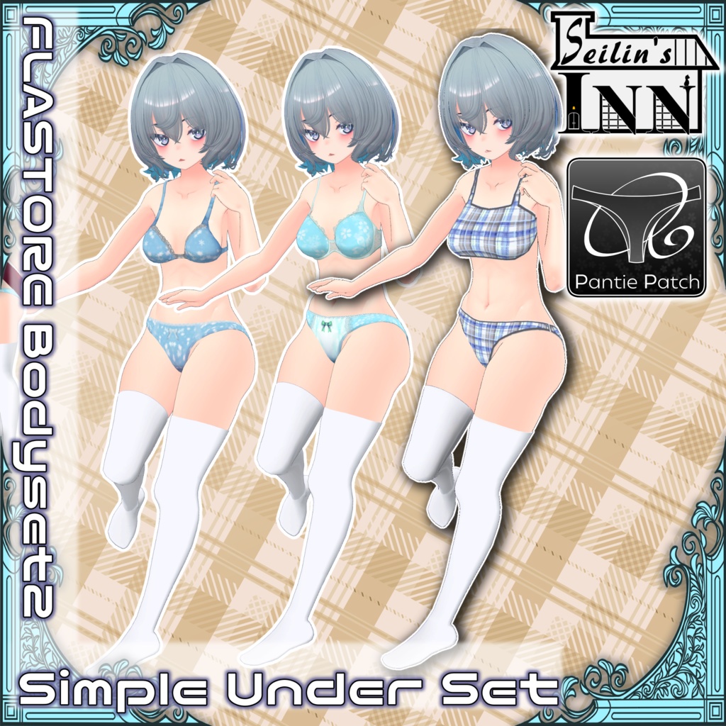 [ FLASTORE Bodyset2 Exclusive ] Ultra-Simple Underwear Set image