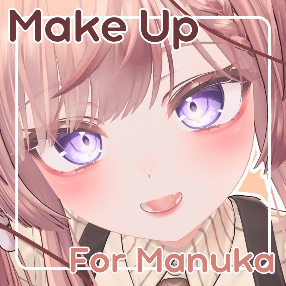 Make up For Manuka image
