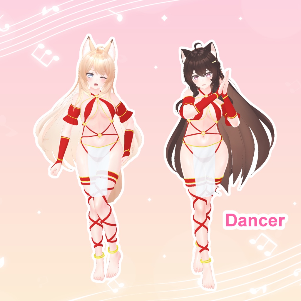 踊り子衣装 image
