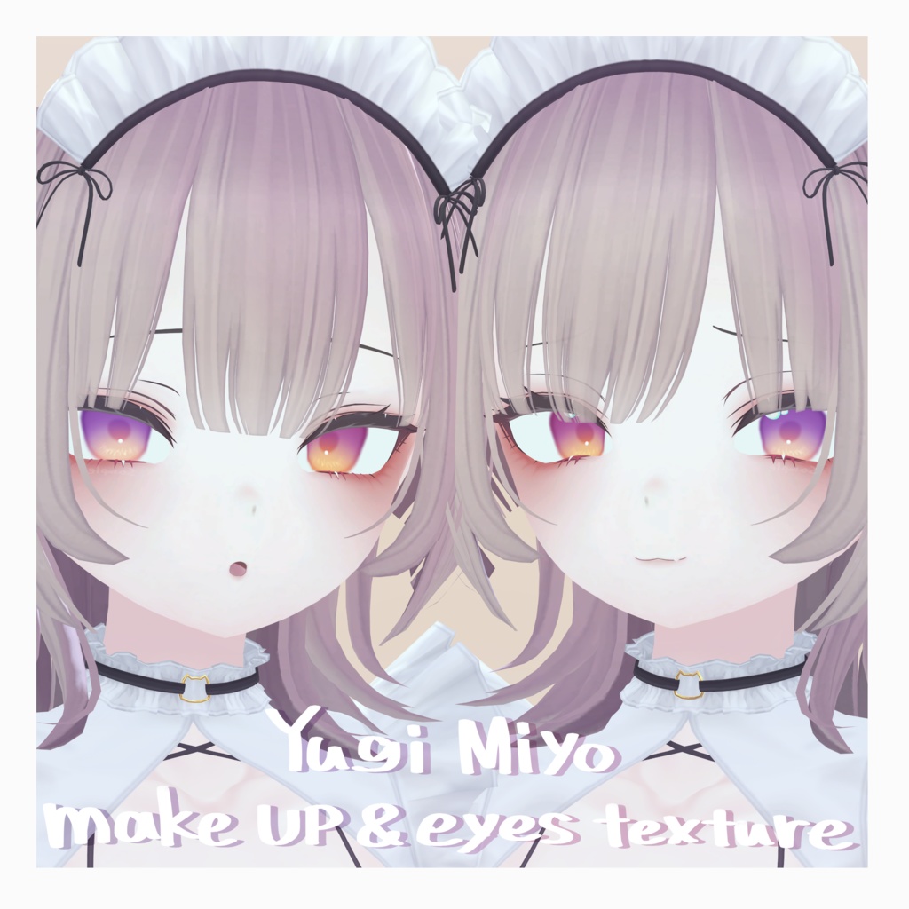 YugiMiyo makeup&eyes texture image