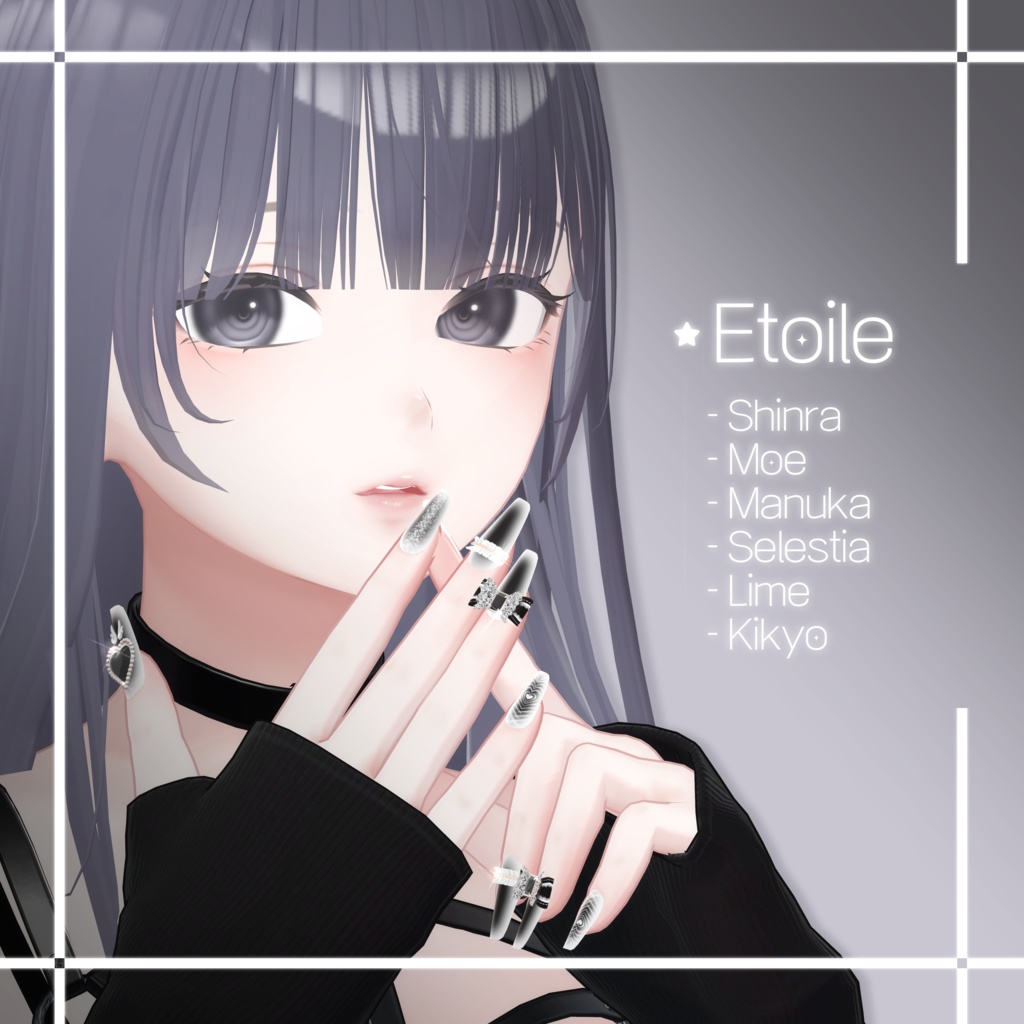 【6アバター対応】  Nail-Padicure Set ✧Etoile✧ image
