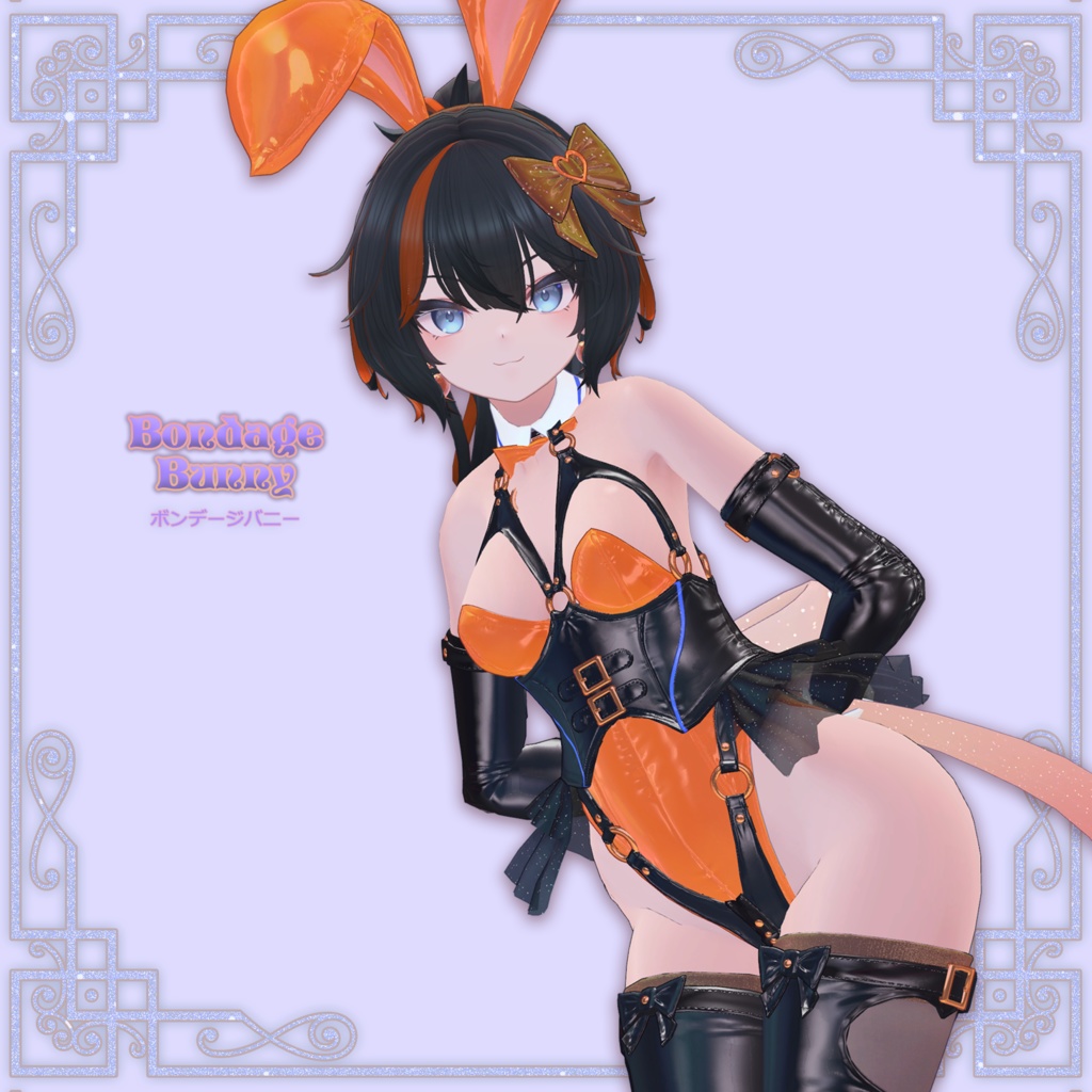 Bondage Bunny (Merlick Bunny) image