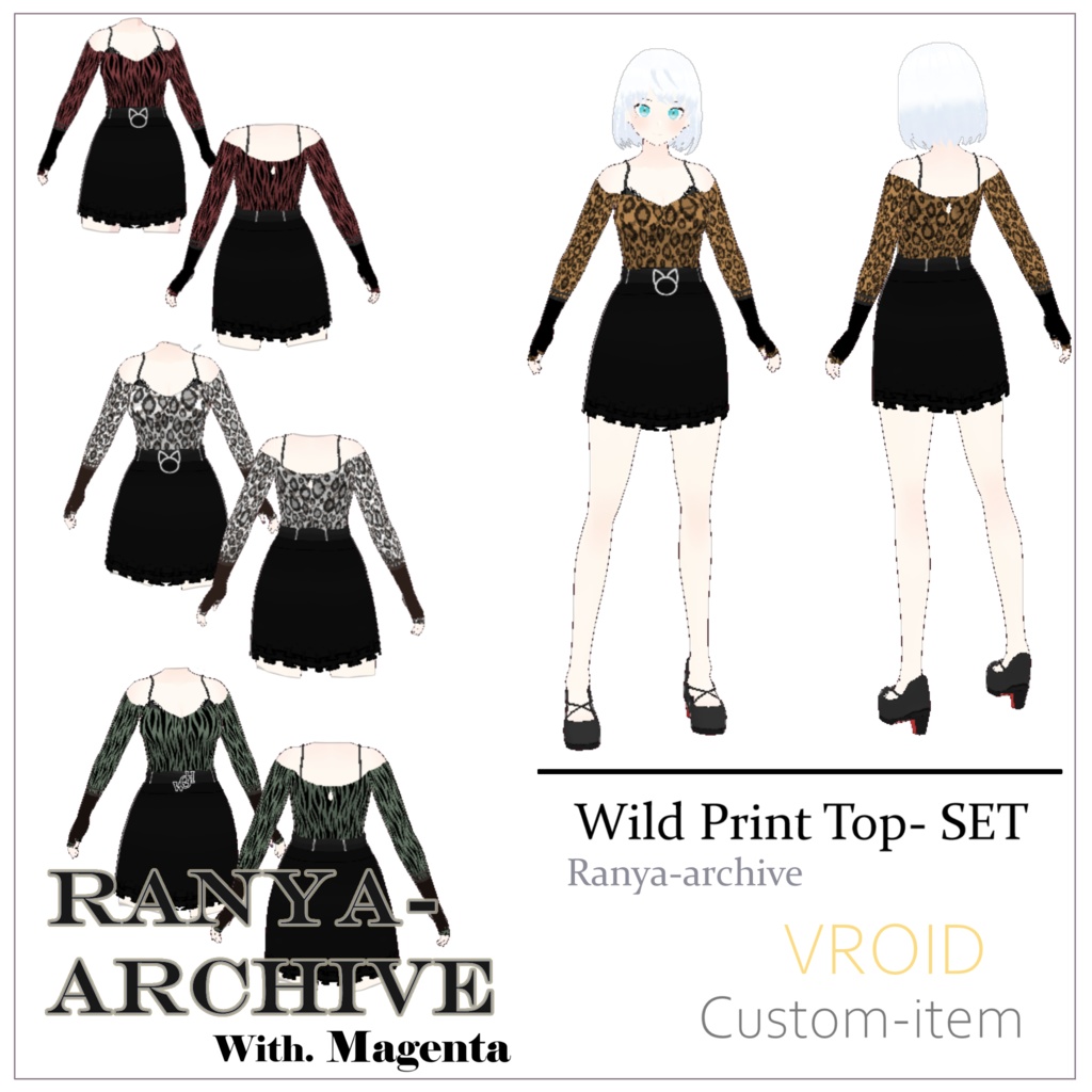 [Vroid] free Outfit - 無料の衣装セット : ヒョウ柄トップセット Leopard Print outfits set  [Free] image