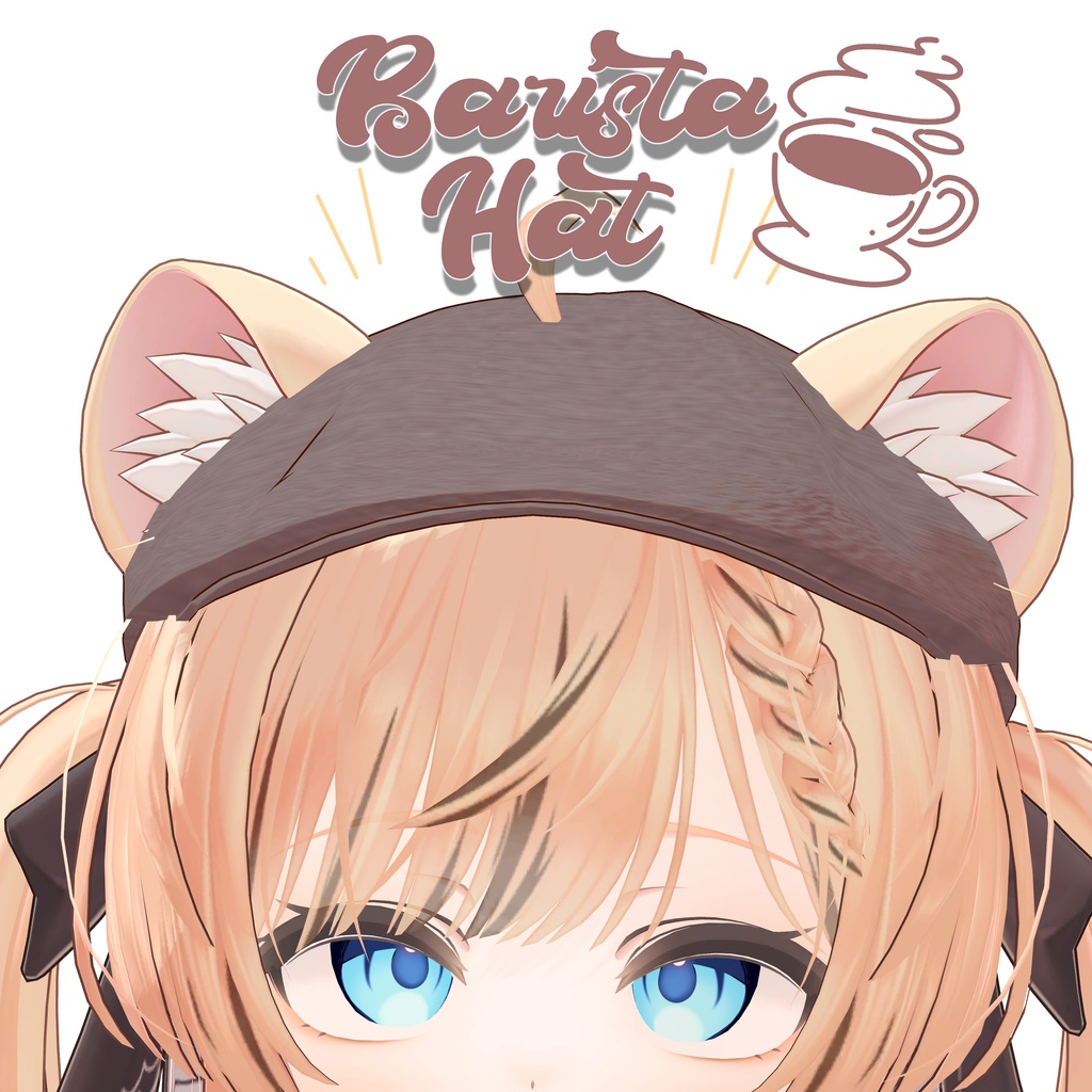 【 VRChat 】 マヌカちゃん用Barista hat image